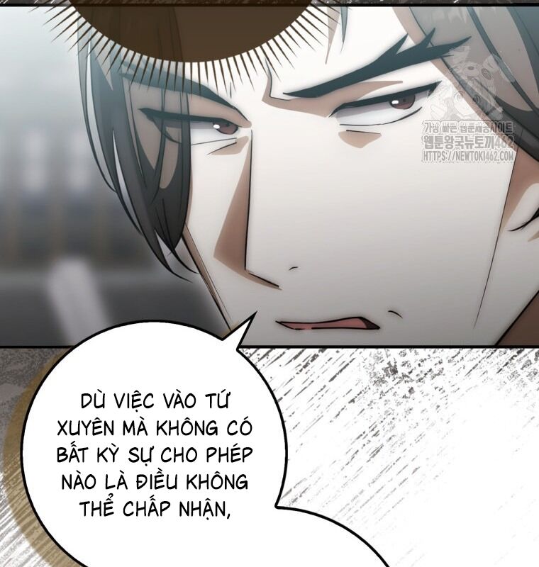 Cuồng Long Kiếm Thần Chapter 20 - Trang 2