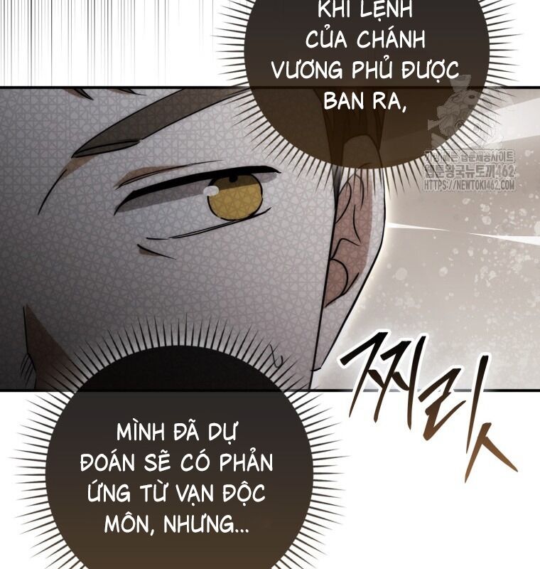 Cuồng Long Kiếm Thần Chapter 20 - Trang 2