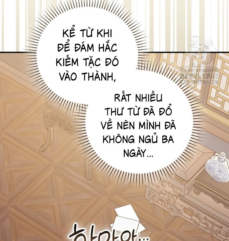 Cuồng Long Kiếm Thần Chapter 19 - Trang 2