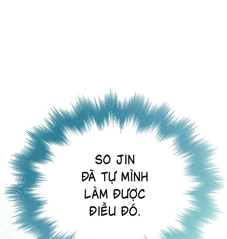 Cuồng Long Kiếm Thần Chapter 19 - Trang 2