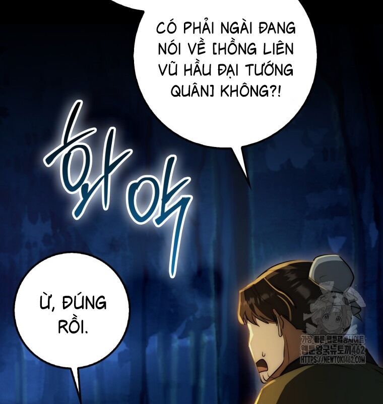 Cuồng Long Kiếm Thần Chapter 19 - Trang 2