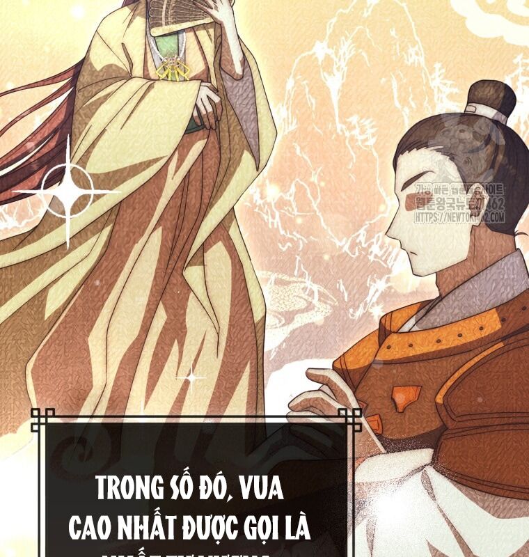 Cuồng Long Kiếm Thần Chapter 19 - Trang 2