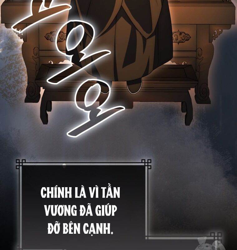 Cuồng Long Kiếm Thần Chapter 19 - Trang 2