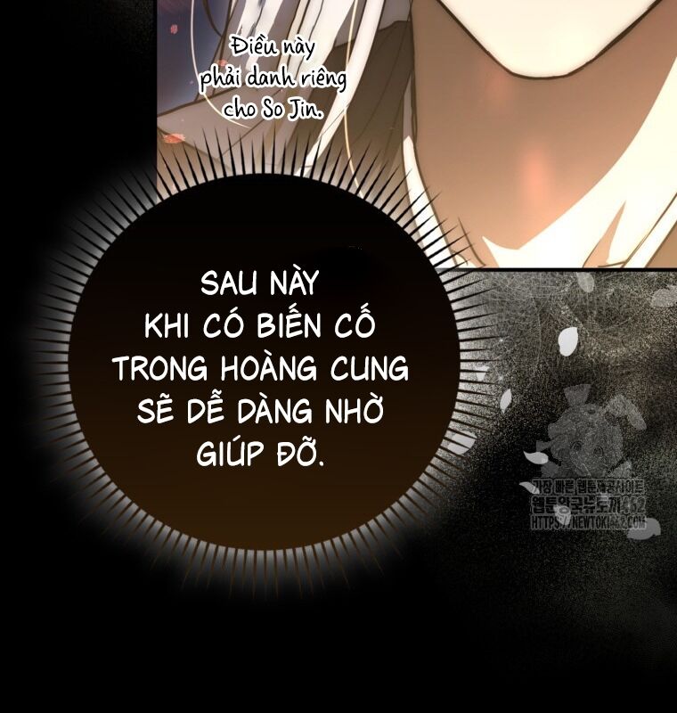 Cuồng Long Kiếm Thần Chapter 19 - Trang 2