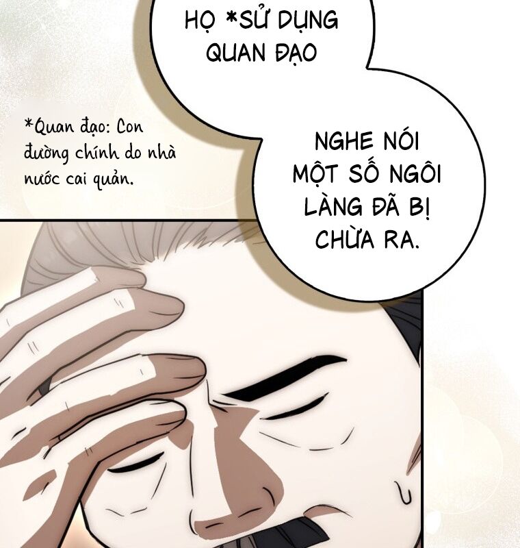 Cuồng Long Kiếm Thần Chapter 19 - Trang 2