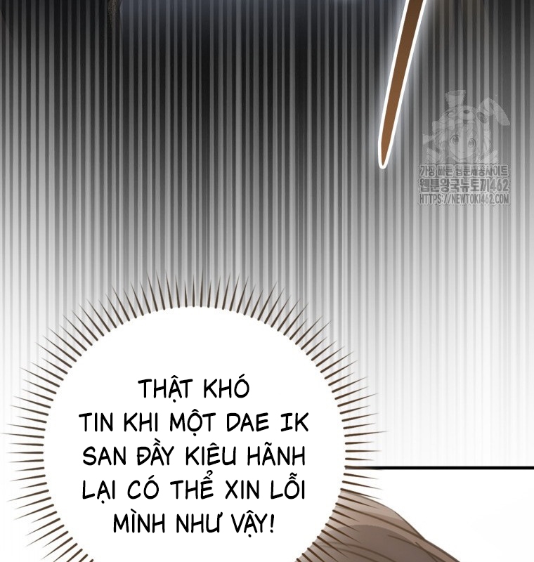 Cuồng Long Kiếm Thần Chapter 18 - Trang 2