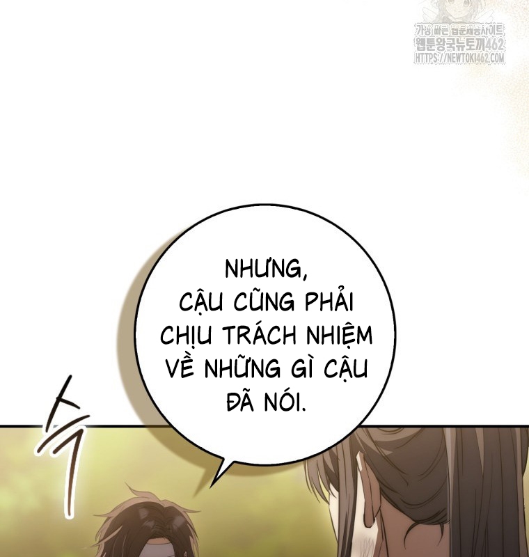 Cuồng Long Kiếm Thần Chapter 18 - Trang 2