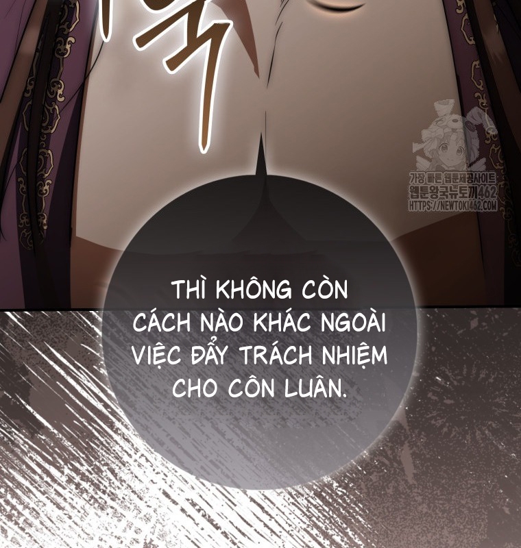 Cuồng Long Kiếm Thần Chapter 18 - Trang 2