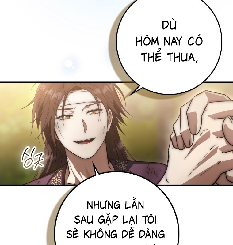 Cuồng Long Kiếm Thần Chapter 18 - Trang 2