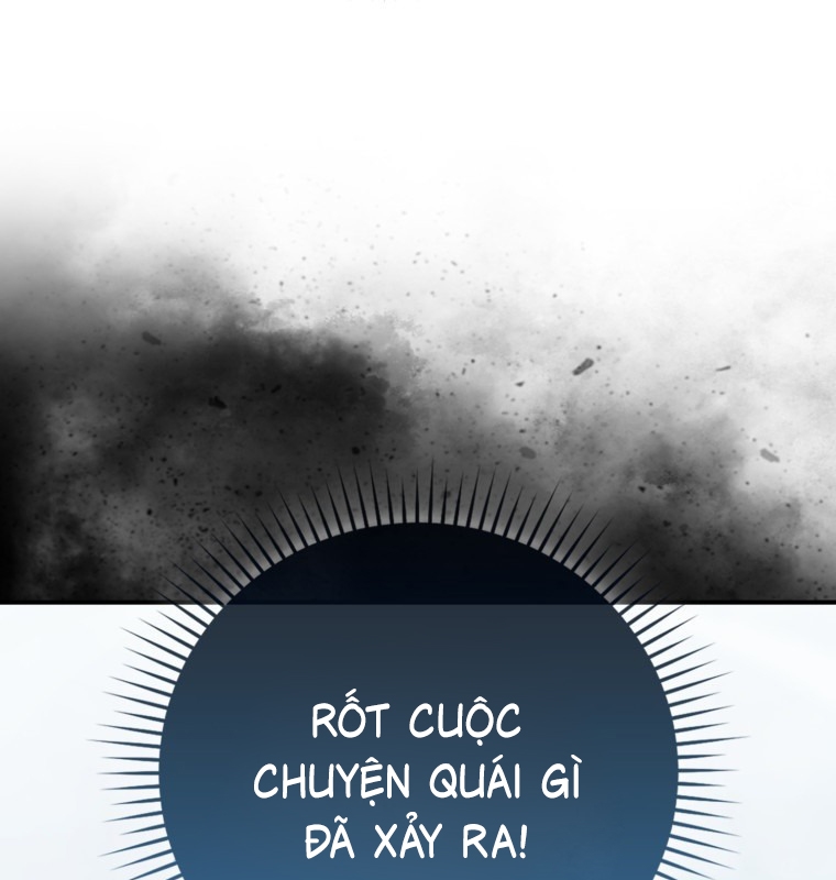 Cuồng Long Kiếm Thần Chapter 18 - Trang 2