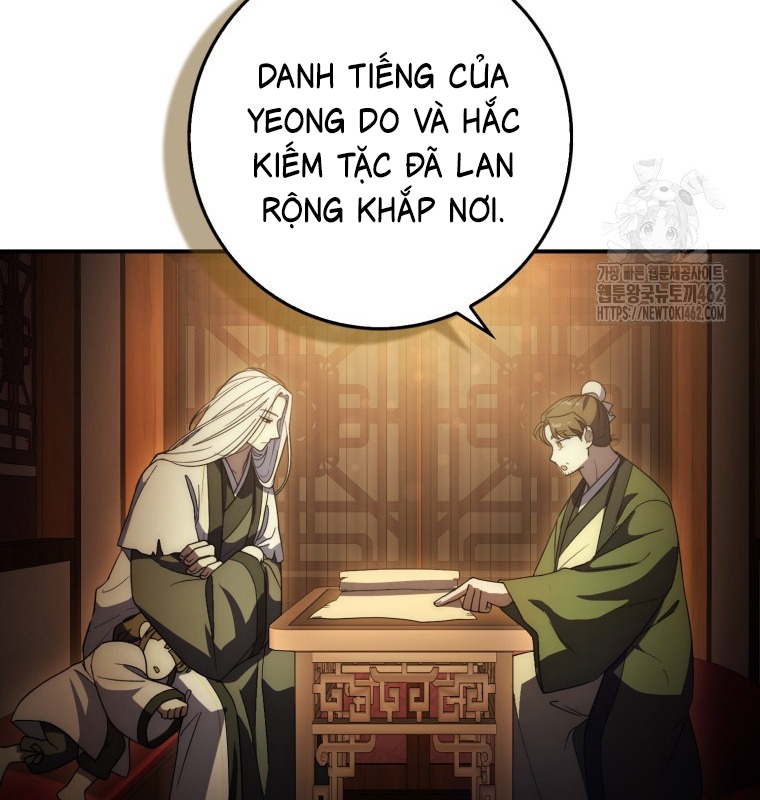 Cuồng Long Kiếm Thần Chapter 18 - Trang 2