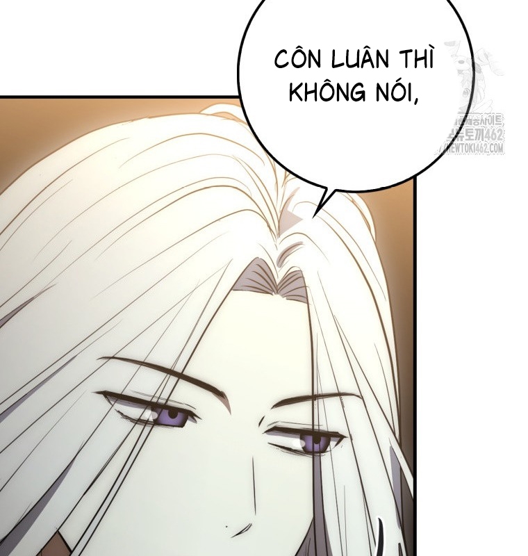 Cuồng Long Kiếm Thần Chapter 18 - Trang 2