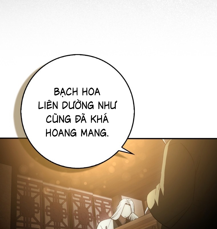 Cuồng Long Kiếm Thần Chapter 18 - Trang 2