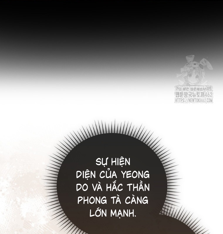 Cuồng Long Kiếm Thần Chapter 18 - Trang 2