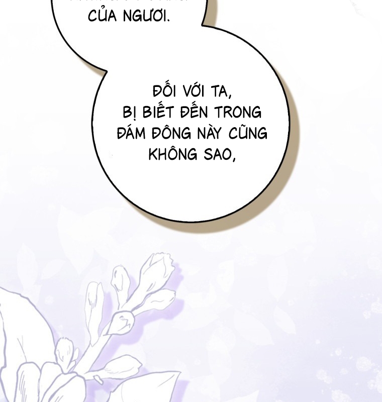 Cuồng Long Kiếm Thần Chapter 18 - Trang 2