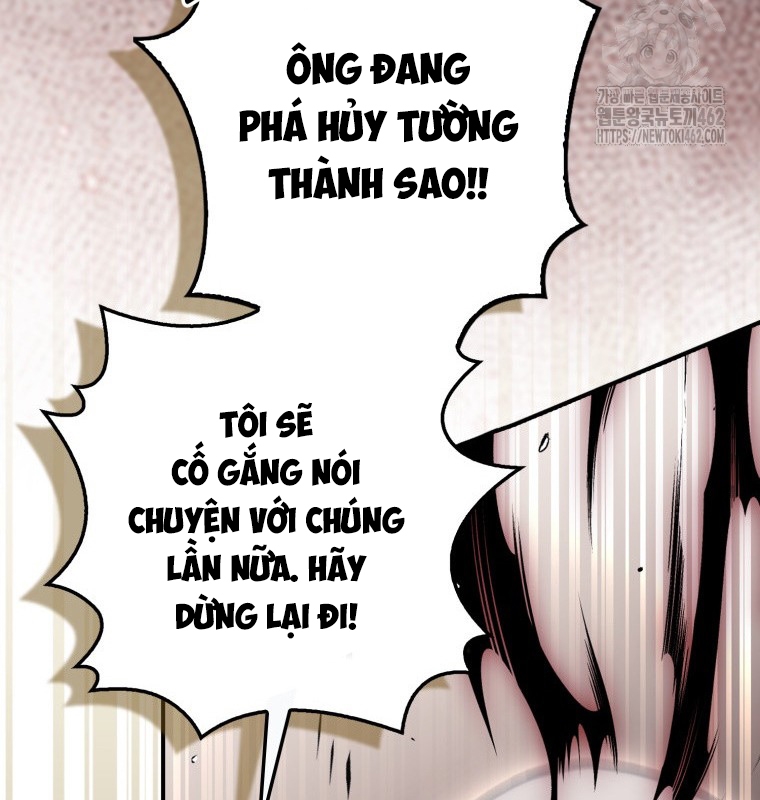 Cuồng Long Kiếm Thần Chapter 18 - Trang 2