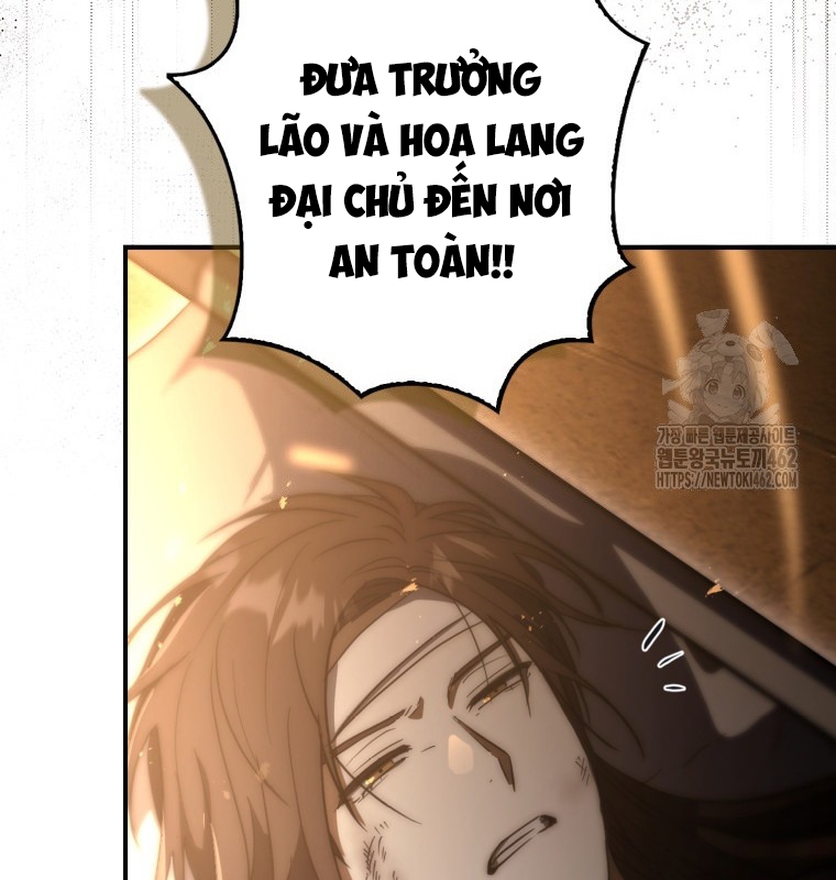 Cuồng Long Kiếm Thần Chapter 18 - Trang 2