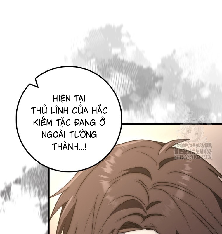 Cuồng Long Kiếm Thần Chapter 18 - Trang 2