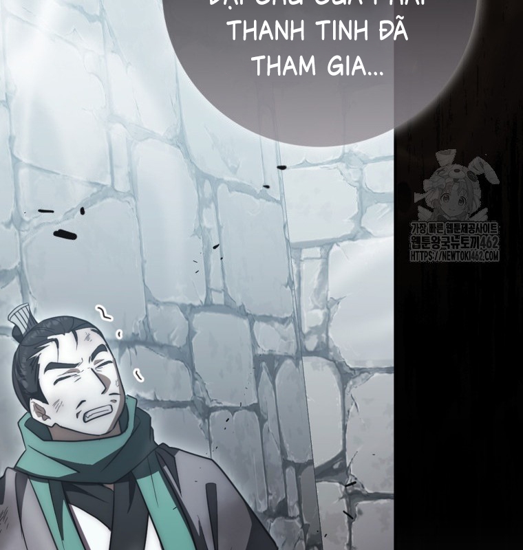 Cuồng Long Kiếm Thần Chapter 18 - Trang 2