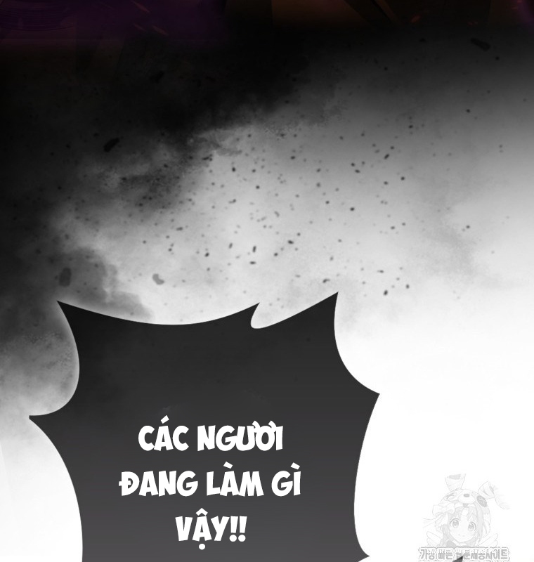 Cuồng Long Kiếm Thần Chapter 18 - Trang 2