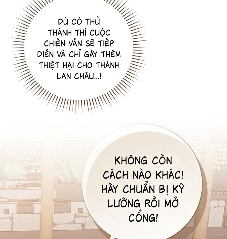 Cuồng Long Kiếm Thần Chapter 18 - Trang 2