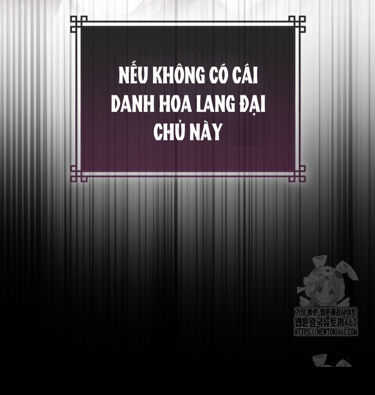 Cuồng Long Kiếm Thần Chapter 17 - Trang 2