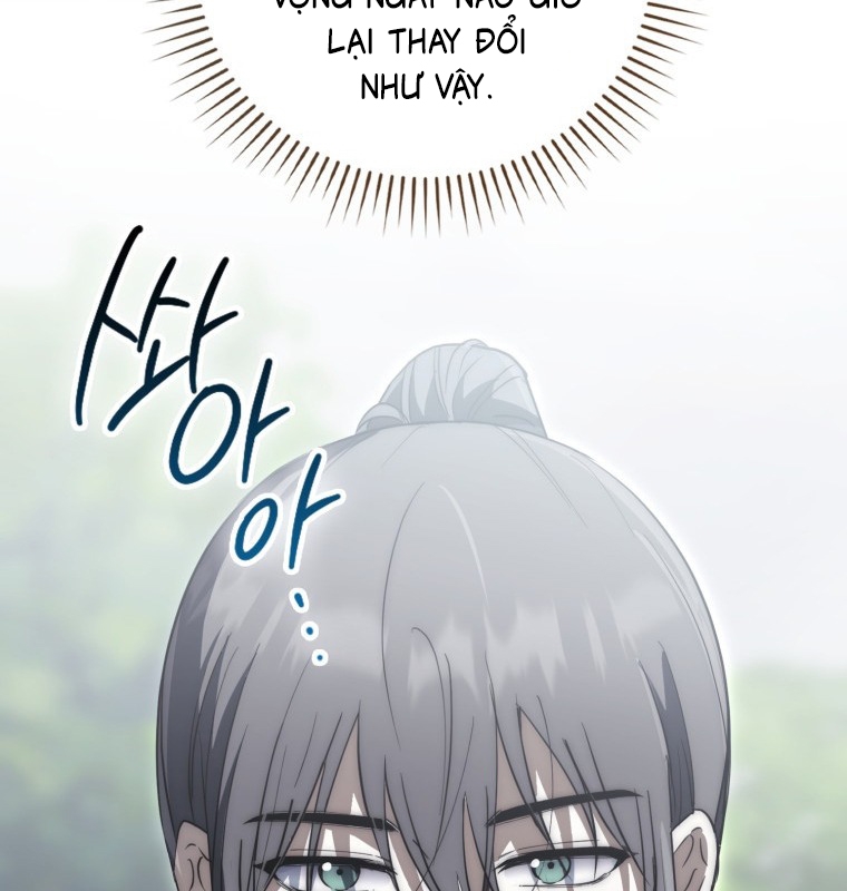 Cuồng Long Kiếm Thần Chapter 17 - Trang 2