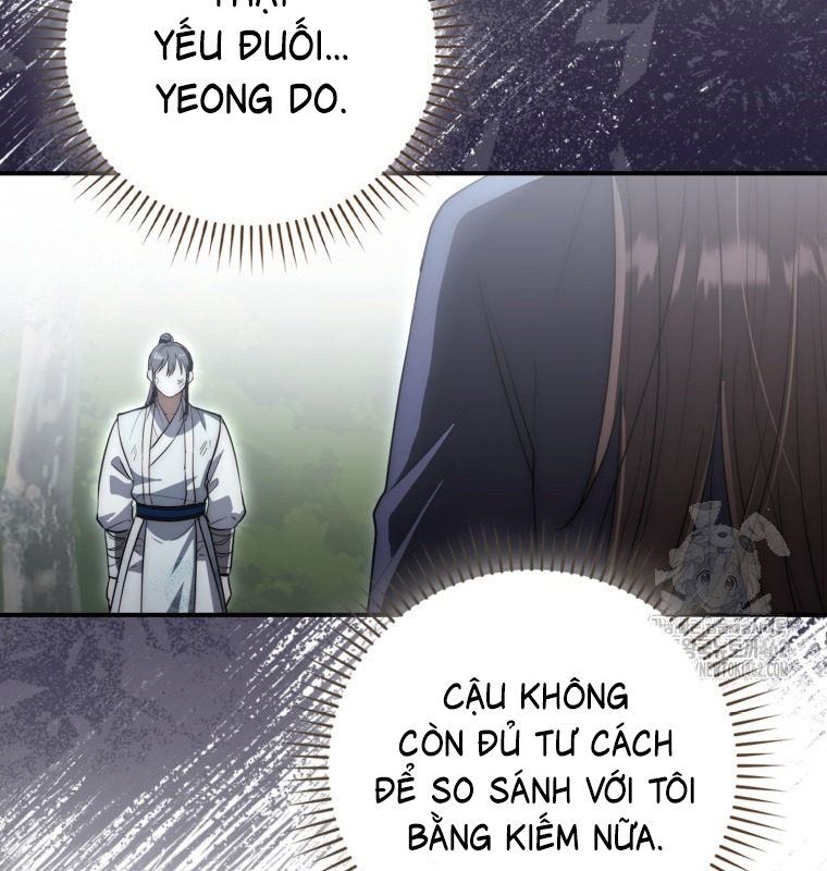 Cuồng Long Kiếm Thần Chapter 17 - Trang 2