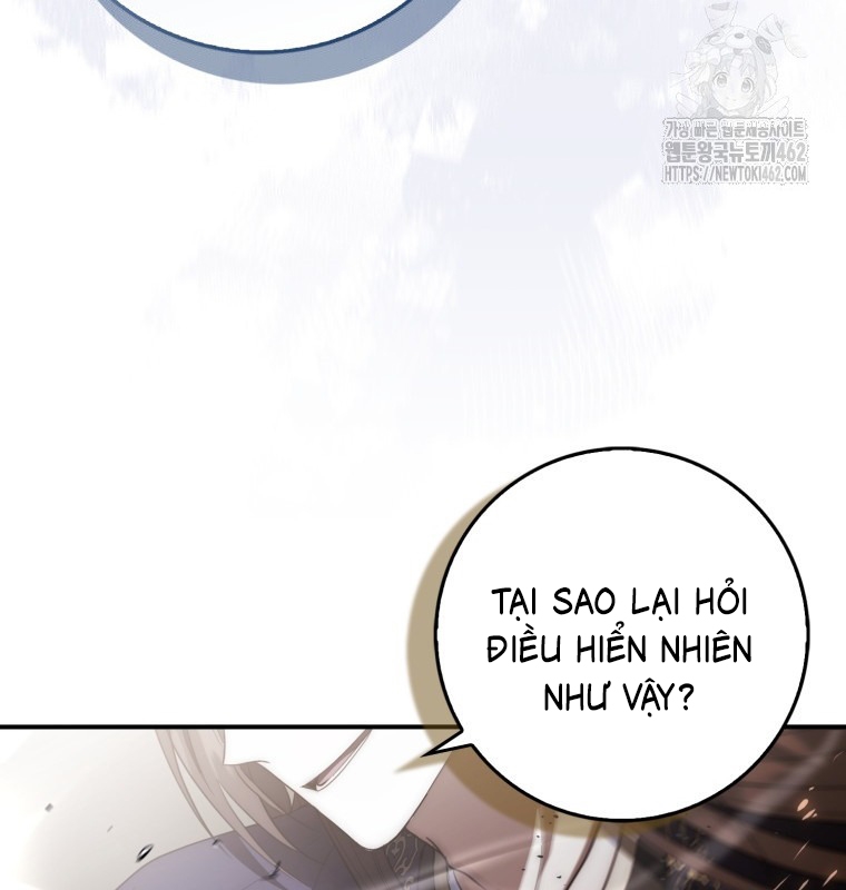 Cuồng Long Kiếm Thần Chapter 17 - Trang 2