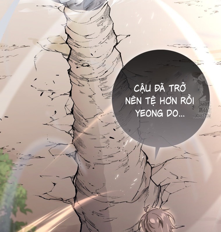 Cuồng Long Kiếm Thần Chapter 17 - Trang 2