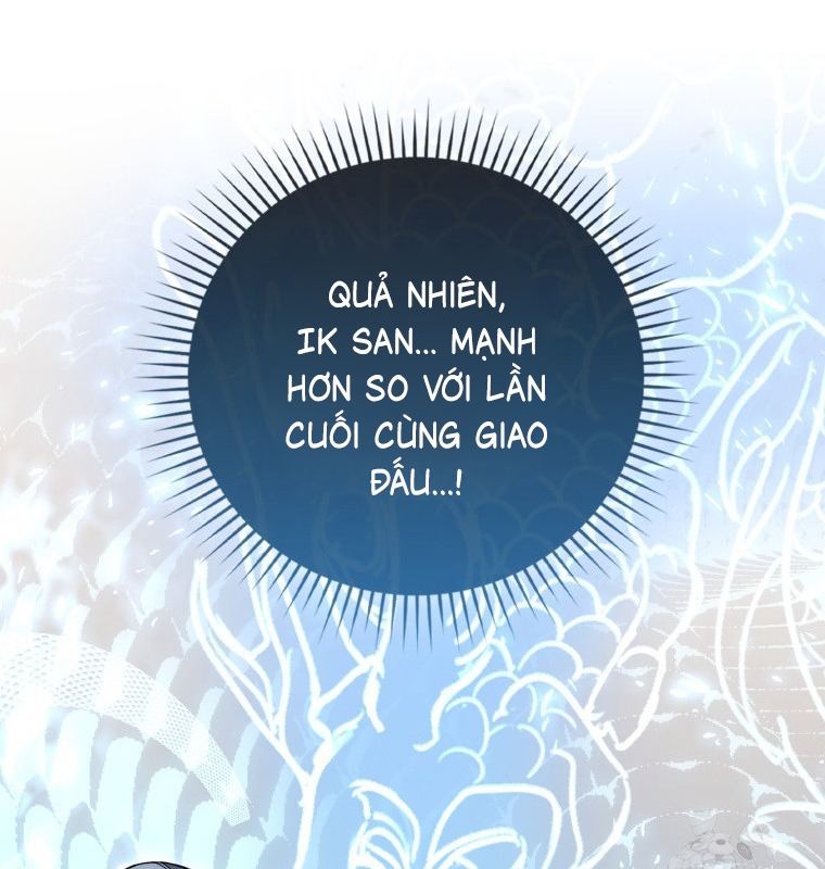 Cuồng Long Kiếm Thần Chapter 17 - Trang 2