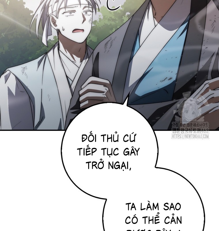 Cuồng Long Kiếm Thần Chapter 17 - Trang 2