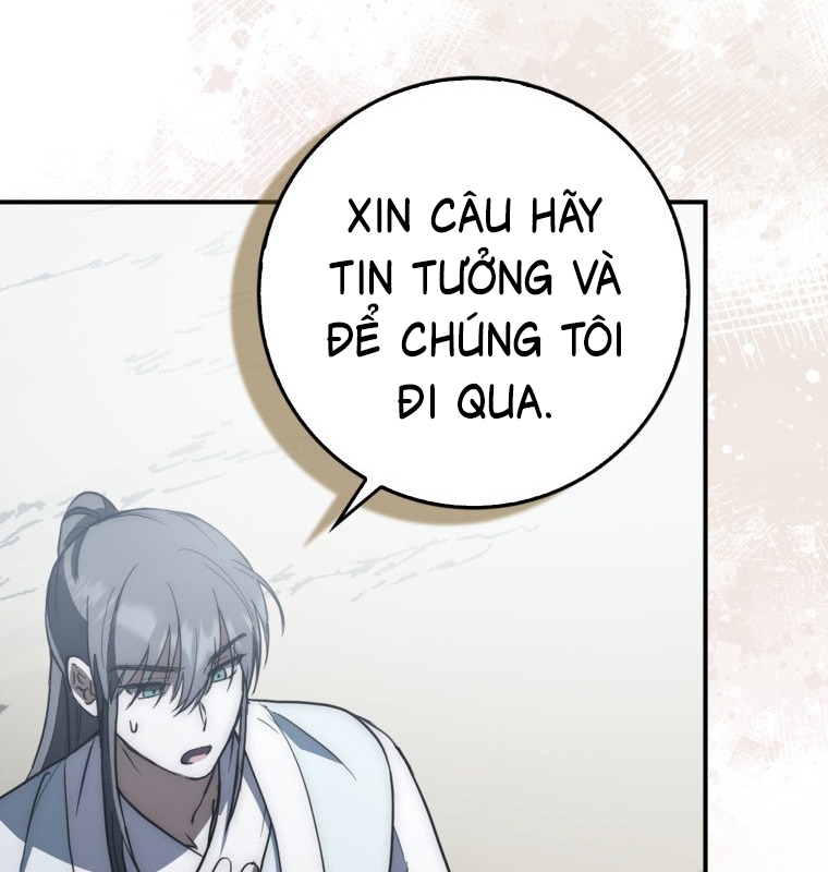 Cuồng Long Kiếm Thần Chapter 16 - Trang 2