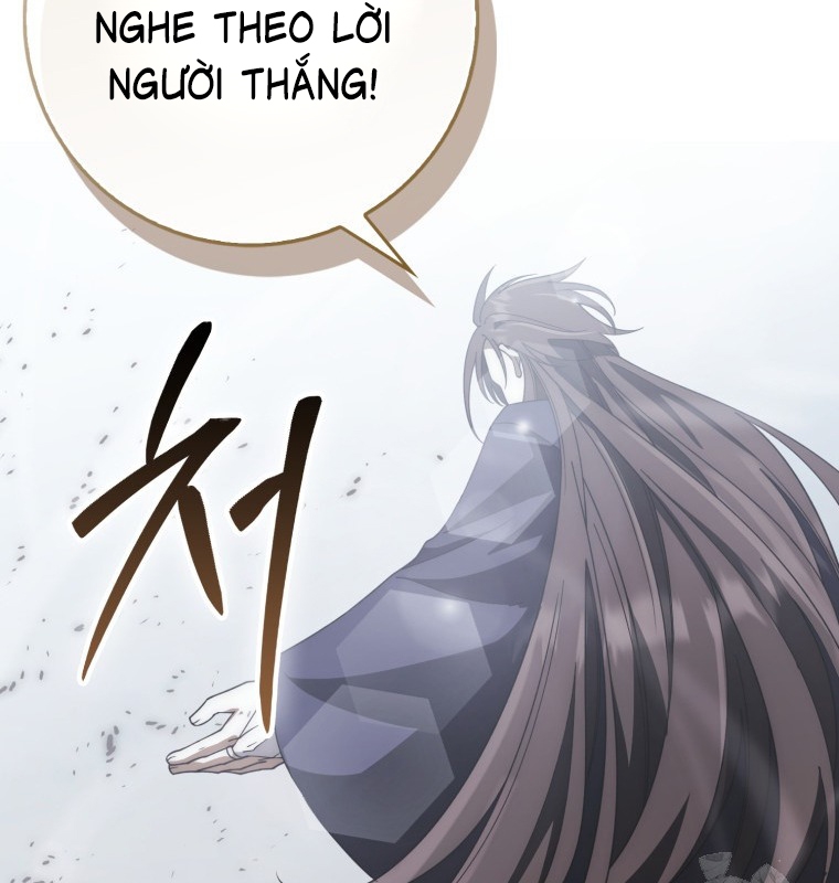 Cuồng Long Kiếm Thần Chapter 16 - Trang 2