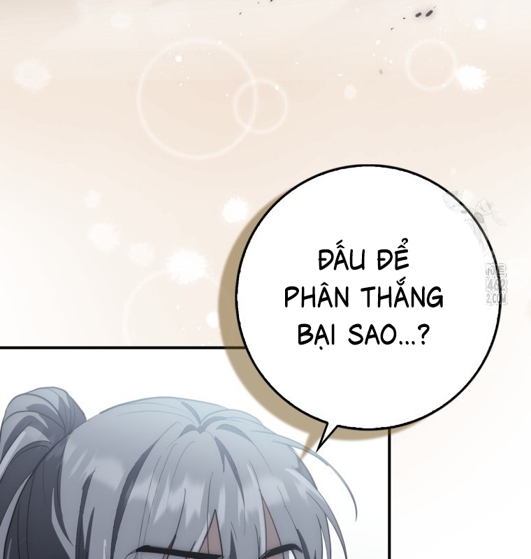 Cuồng Long Kiếm Thần Chapter 16 - Trang 2