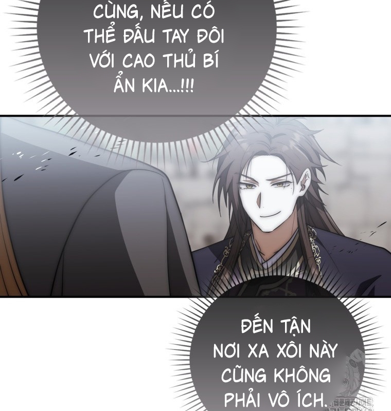 Cuồng Long Kiếm Thần Chapter 16 - Trang 2