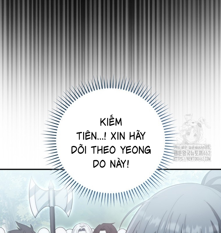 Cuồng Long Kiếm Thần Chapter 16 - Trang 2