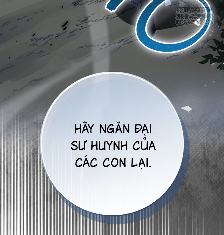 Cuồng Long Kiếm Thần Chapter 16 - Trang 2