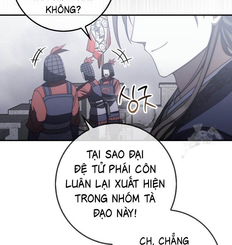 Cuồng Long Kiếm Thần Chapter 16 - Trang 2