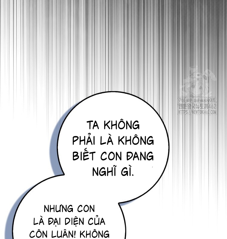 Cuồng Long Kiếm Thần Chapter 16 - Trang 2