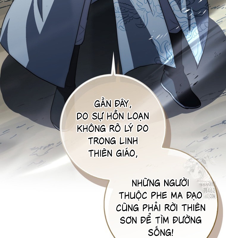 Cuồng Long Kiếm Thần Chapter 16 - Trang 2