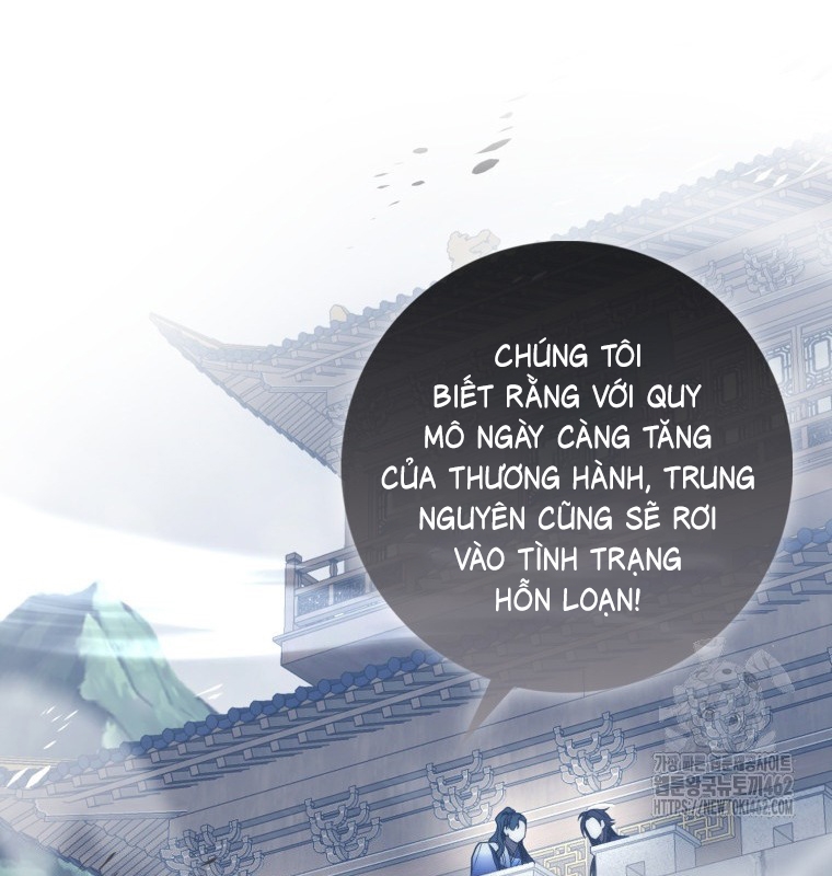 Cuồng Long Kiếm Thần Chapter 16 - Trang 2