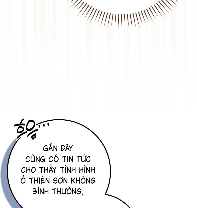 Cuồng Long Kiếm Thần Chapter 16 - Trang 2