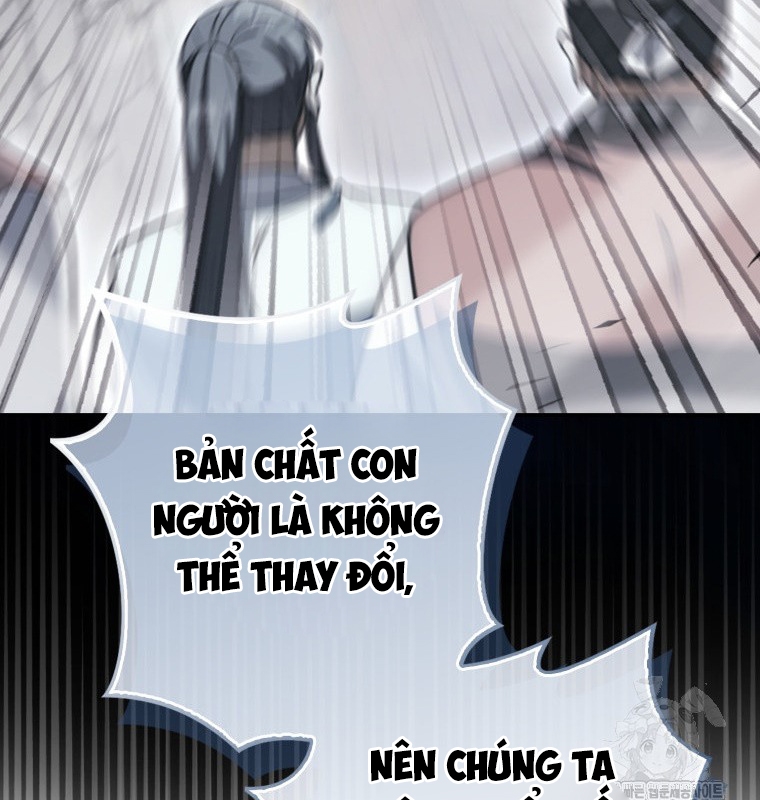 Cuồng Long Kiếm Thần Chapter 16 - Trang 2