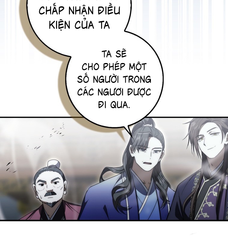 Cuồng Long Kiếm Thần Chapter 16 - Trang 2