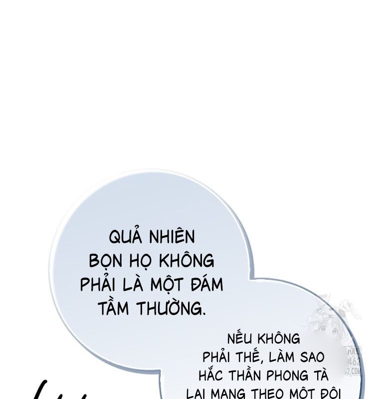 Cuồng Long Kiếm Thần Chapter 15 - Trang 2