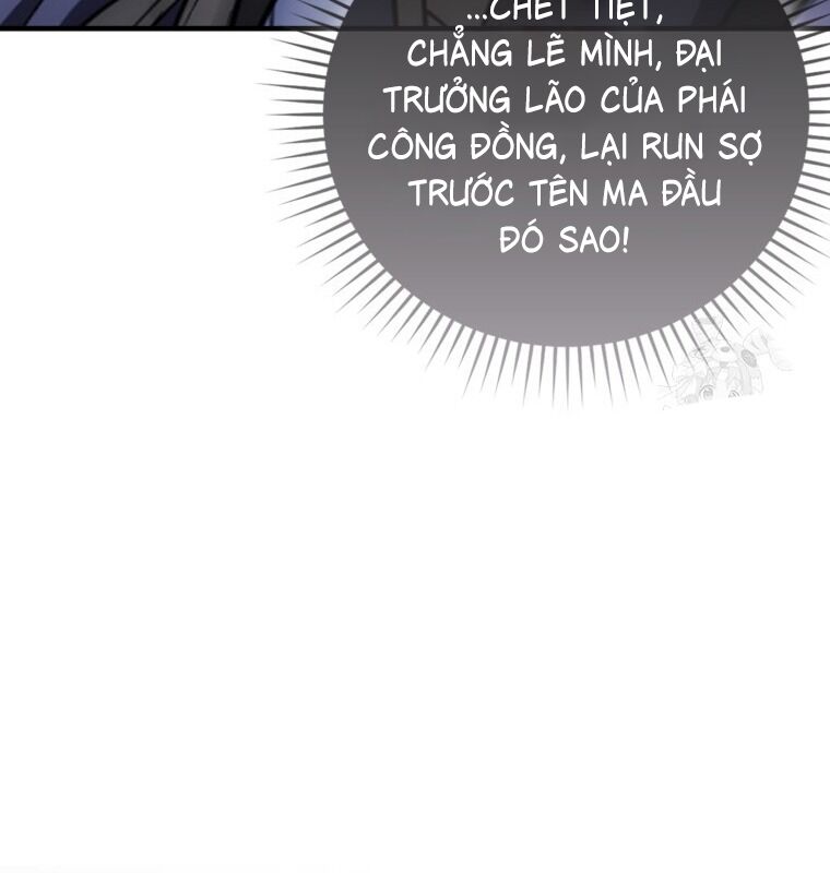 Cuồng Long Kiếm Thần Chapter 15 - Trang 2