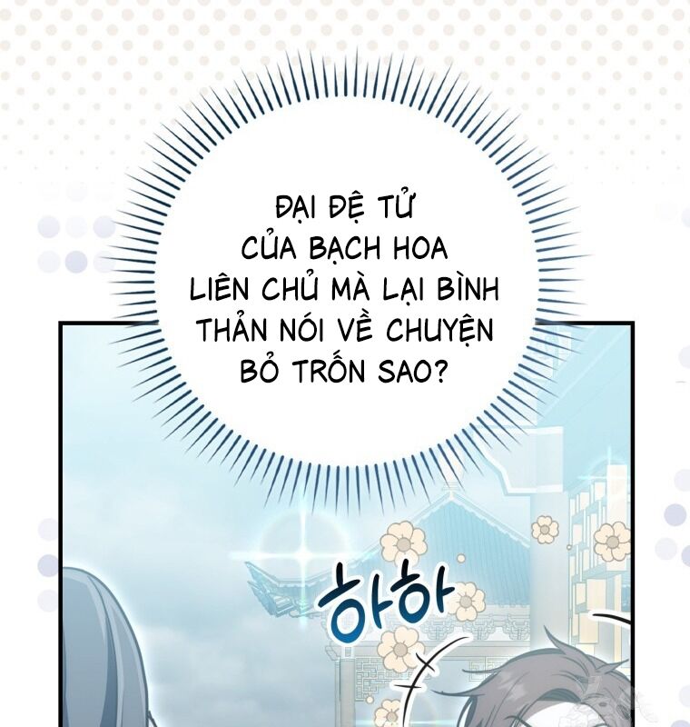 Cuồng Long Kiếm Thần Chapter 15 - Trang 2