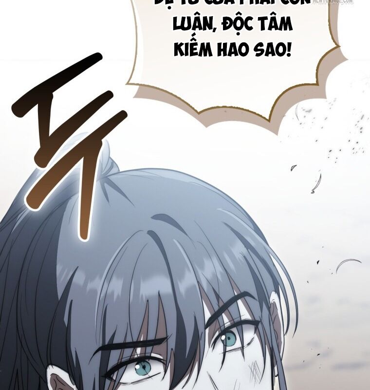 Cuồng Long Kiếm Thần Chapter 15 - Trang 2