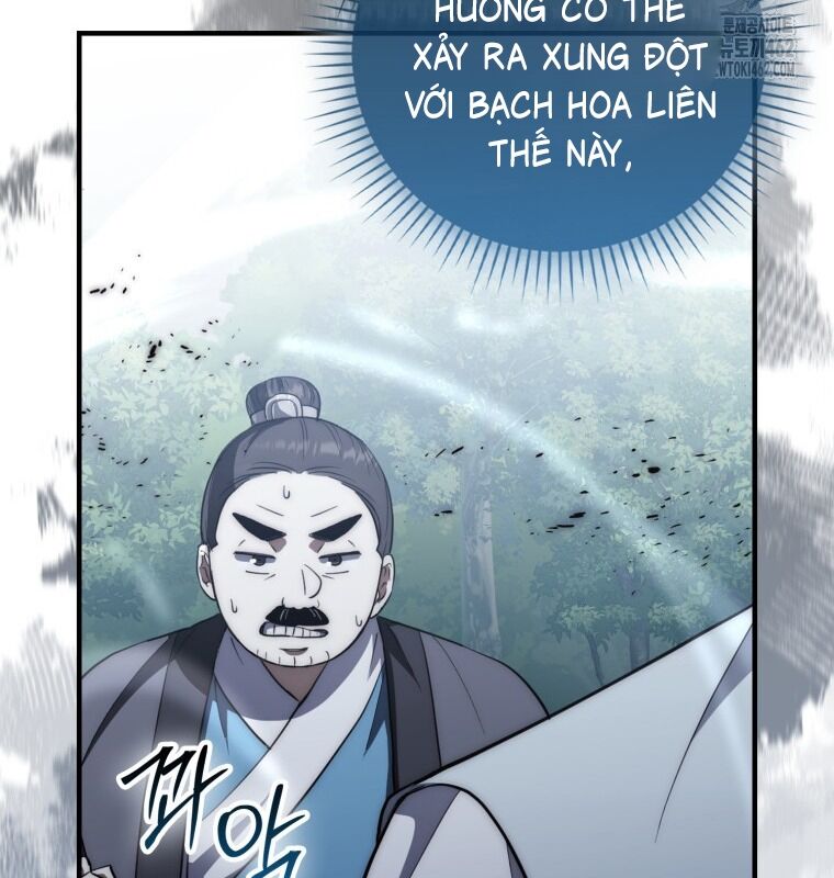 Cuồng Long Kiếm Thần Chapter 15 - Trang 2